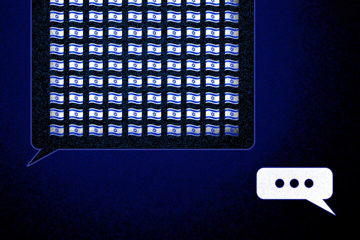 63908081