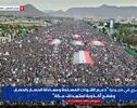 رد ادعای عربستان درباره هدف قرار دادن مکه توسط شهروندان یمنی