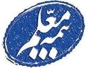 بیمه معلم فرهنگیان ۱۴۰۵؛ شرایط ثبت‌نام، سامانه، حق بیمه و افراد تحت پوشش