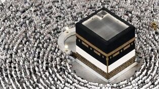 ثبت اعلام آمادگی حج تمتع ۱۴۰۶ وارد مرحله جدید شد