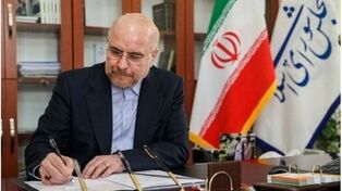 قالیباف بازار نفت را مقابل ادعای آمریکا گذاشت؛ ماجرای یک اختلاف ۵۰ دلاری