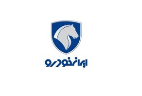 اختلاف ۵۳۰ میلیون تومانی قیمت پژو ۲۰۷ اتوماتیک در بازار و کارخانه
