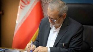 مدرسه باید پناهگاه امن روانی دانش‌آموزان باشد