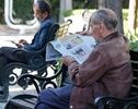 حقوق مهر بازنشستگان تأمین اجتماعی؛ جزئیات پرداخت و معوقات