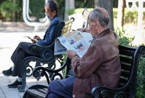 حذف بیمه اضافه‌کار، حقوق بازنشستگی کارکنان دولت را تا ۶۰ درصد کاهش داد
