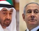 سفر مخفیانه نتانیاهو به ابوظبی؛ جزئیات دیدار با بن زاید فاش شد
