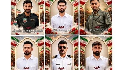 ۶ نیروی نیروی دریایی ارتش در حملات جنوب کشور شهید شدند