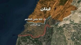 «علی الطاهر» خط قرمز ایران است