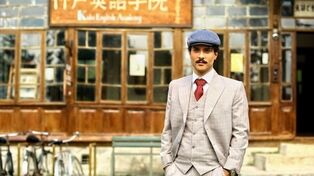«خانم یامامورا» به تلویزیون می‌آید؛ روایتی عاشقانه از یک مادر شهید ژاپنی