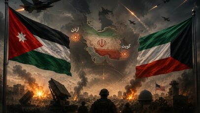 راهبرد جدید ایران در جنگ منطقه‌ای؛ چرا سپاه افکار عمومی اردن و کویت را هدف قرار داد؟