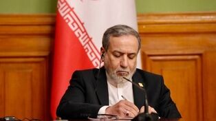 گفتگوها با عمان در سطوح فنی ادامه خواهد یافت