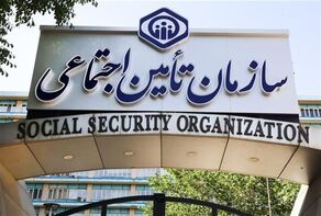 پرداخت معوقات فروردین بازنشستگان متوقف نشده است