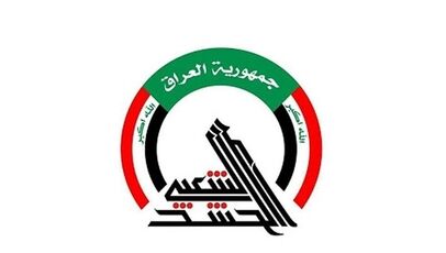 تکذیب ادعای درگیری مسلحانه در سامراء توسط حشدالشعبی