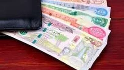 قیمت دینار عراق امروز دوشنبه ۳۰ شهریور ۱۴۰۵؛ ۱۰۰ دینار ۱۴ هزار و ۷۵۰ تومان