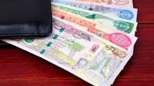 دینار عراق هم گران شد؛ قیمت جدید دینار امروز ۶ مهر اعلام شد