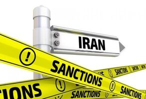 هشدار واشنگتن به شرکای تجاری ایران؛ انتخاب بین تهران و آمریکا