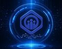 پرداخت غیرحضوری حق‌بیمه رانندگان در سامانه تأمین اجتماعی امکان‌پذیر شد