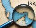 جایگاه استراتژیک نفت ایران فراتر از آمار تولید