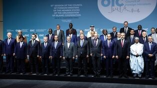 اجلاس بغداد؛ آزمون همبستگی جهان اسلام در برابر تجاوز به ایران