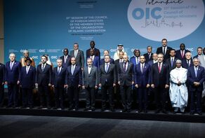اجلاس بغداد؛ آزمون همبستگی جهان اسلام در برابر تجاوز به ایران