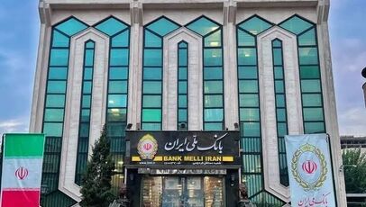 شروع فروش دلار در بانک ملی؛ ۷ شعبه برای خرید ارز معرفی شدند