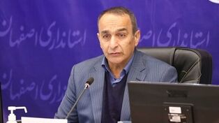 زمین‌لرزه ۴ ریشتری در آران و بیدگل؛ تاکنون خسارتی گزارش نشده است