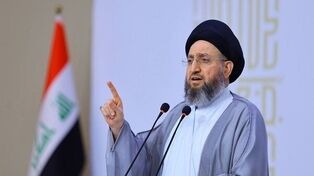محکومیت شدید از سوی عمار حکیم و هشدار درباره حاکمیت ملی در عراق