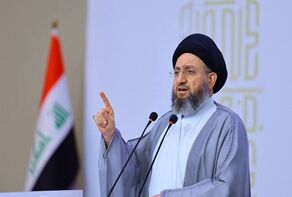 محکومیت شدید از سوی عمار حکیم و هشدار درباره حاکمیت ملی در عراق