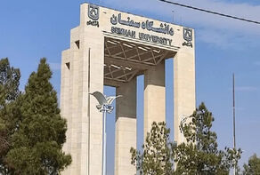 ادعای تعرض به دانشجویان عراقی صحت ندارد