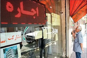 احیای طرح «خانه‌های سازمانی» برای کارگران و بازنشستگان 