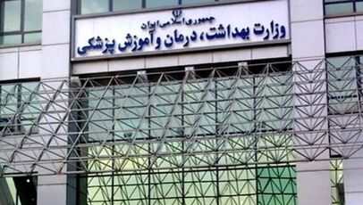 توافق ایران و هند برای گسترش همکاری‌های پزشکی و دارویی در حاشیه اجلاس بریکس