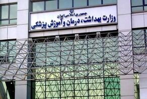 توافق ایران و هند برای گسترش همکاری‌های پزشکی و دارویی در حاشیه اجلاس بریکس