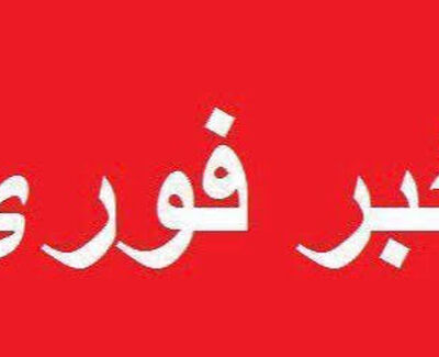 صدای انفجار در جنوب شرق کشور؛ هنوز هیچ مقام رسمی تأیید نکرده است