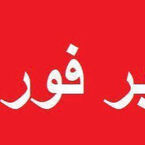 صدای انفجار در جنوب شرق کشور؛ هنوز هیچ مقام رسمی تأیید نکرده است