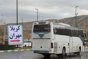 قیمت بلیت اتوبوس اربعین از تهران به مهران، شلمچه و خسروی اعلام شد