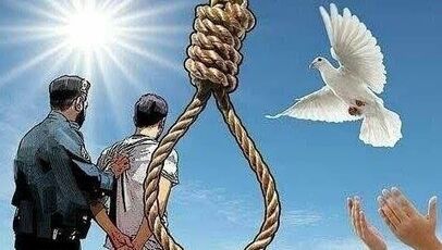 محکوم به قصاص در قزوین با رضایت اولیای دم بخشیده شد
