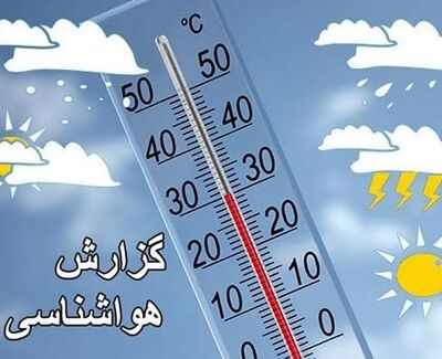 وضعیت آب و هوای اردبیل فردا پنجشنبه 15 مرداد 1405