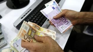 قیمت یورو امروز پنجشنبه ۲۳ مهر ۱۴۰۵؛ یورو در بازار آزاد گران شد