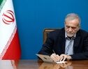 نام شمس تبریزی پیوند ناگسستنی آذربایجان با ایران است