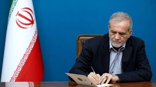 نام شمس تبریزی پیوند ناگسستنی آذربایجان با ایران است