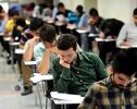 نتایج اولیه آزمون کارشناسی ارشد ۱۴۰۵ اواخر مرداد منتشر می‌شود 