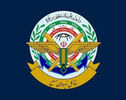 هشدار صریح ستاد کل نیروهای مسلح؛ در حفظ منافع ملی و تمامیت ارضی ایران در برابر دشمن کوتاه نمی‌آییم