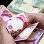 قیمت جدید ارز اربعین اعلام شد+ شرط دریافت
