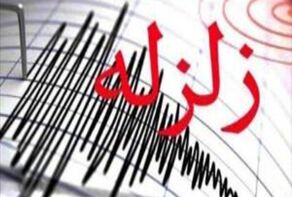 زمین‌لرزه‌های پیاپی ایلام را لرزاند