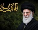 ویژه‌نامه «آقای ایران» همزمان با چهلمین روز تشییع و تدفین رهبر شهید