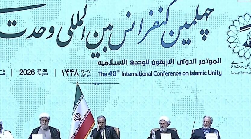 آمریکا در منطقه امنیت‌ساز نیست بلکه عامل ناامنی است
