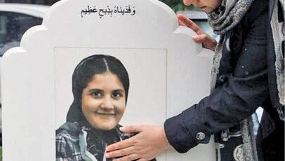 حکم قصاص نامادری حلما ۱۱ ساله تأیید شد؛ شمارش معکوس برای اجرای حکم آغاز شد