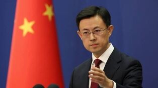 پکن خواستار پایان تنش میان ایران و آمریکا شد