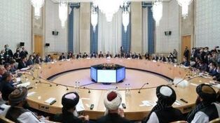 افغانستان محور نشست منطقه‌ای مسکو؛ از حل اختلاف طالبان و پاکستان تا مقابله با تروریسم