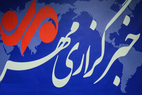 خبرنگار مهر در میدان درگیری با تروریست‌ها مجروح شد؛ فرمانده قرارگاه شهید سجاد به شهادت رسید